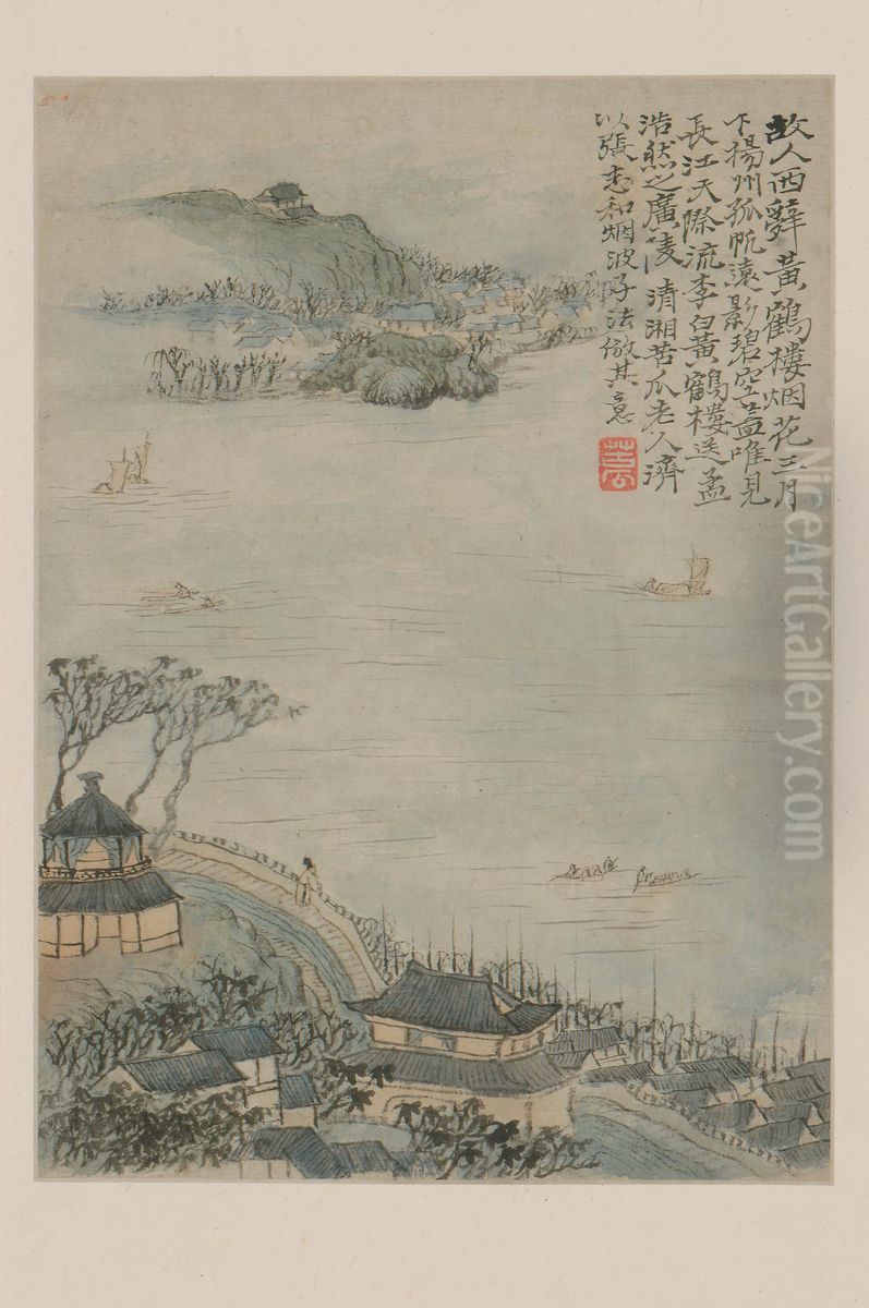 <<yuan ji shan shui ce>> Oil Painting by Shitao Daoji