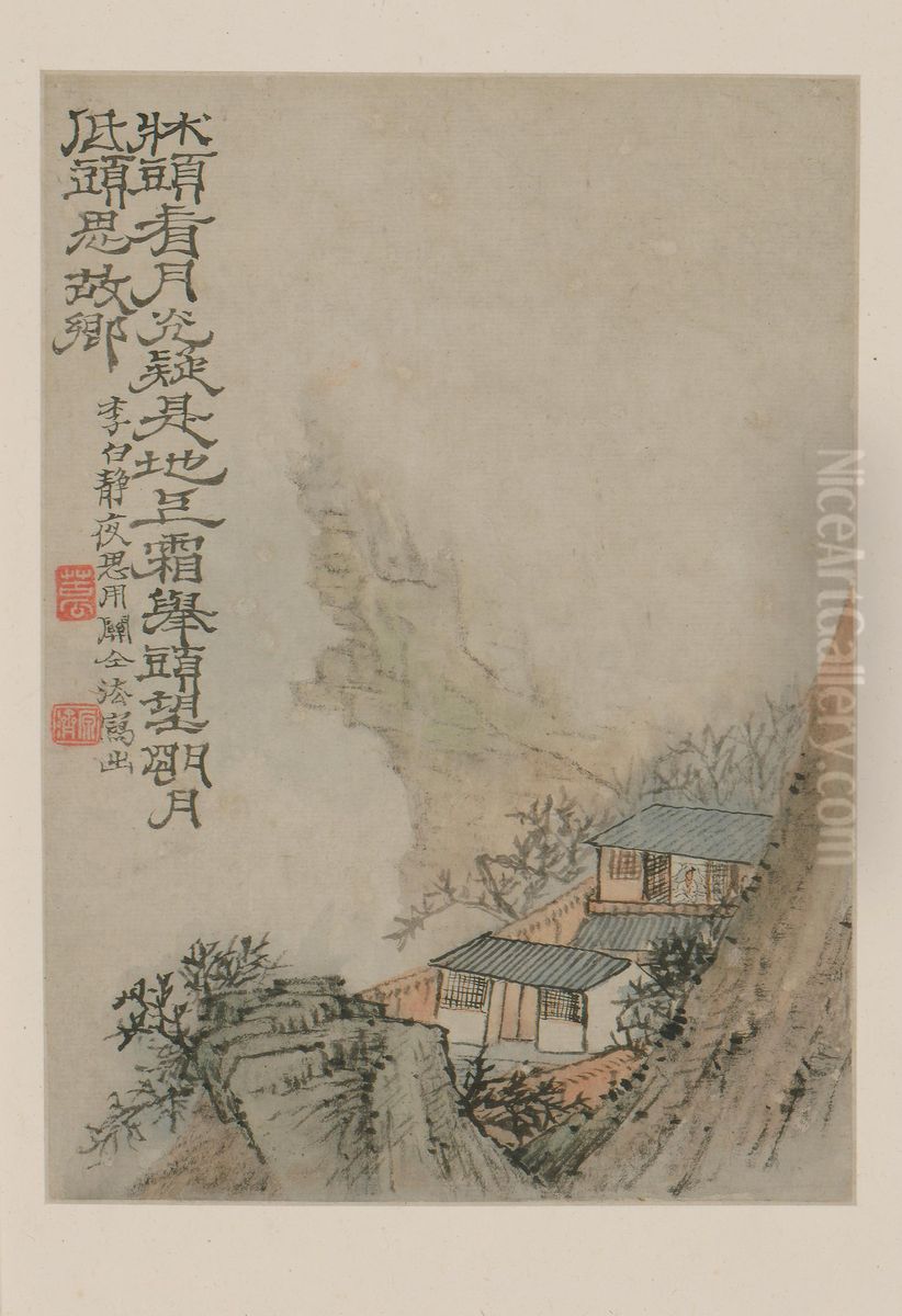 <<yuan ji shan shui ce>> Oil Painting by Shitao Daoji