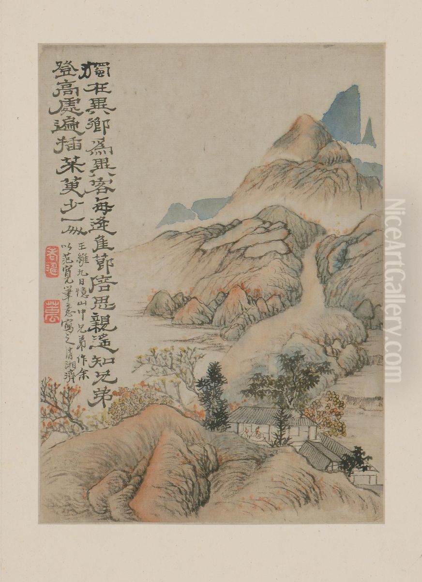 <<yuan ji shan shui ce>> Oil Painting by Shitao Daoji