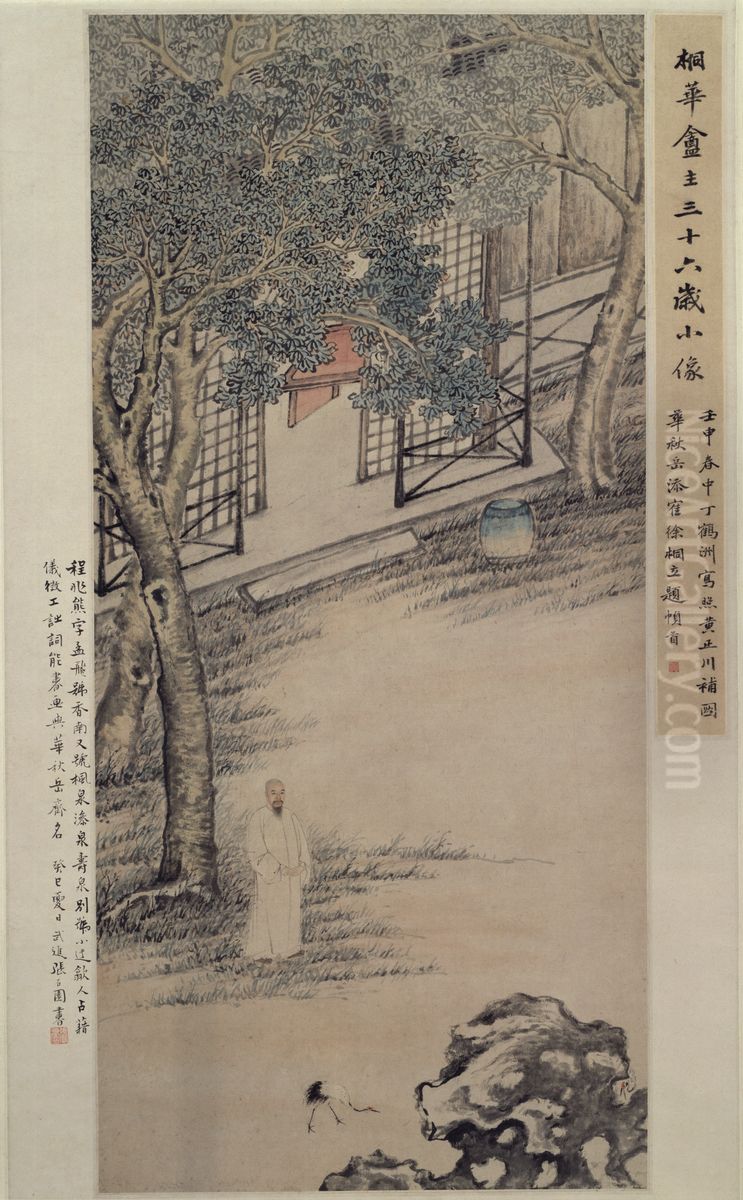 <<ding gao, huang qin, hua nie he zuo cheng zhao xiong xiang zhou>> Oil Painting by Hua Yan