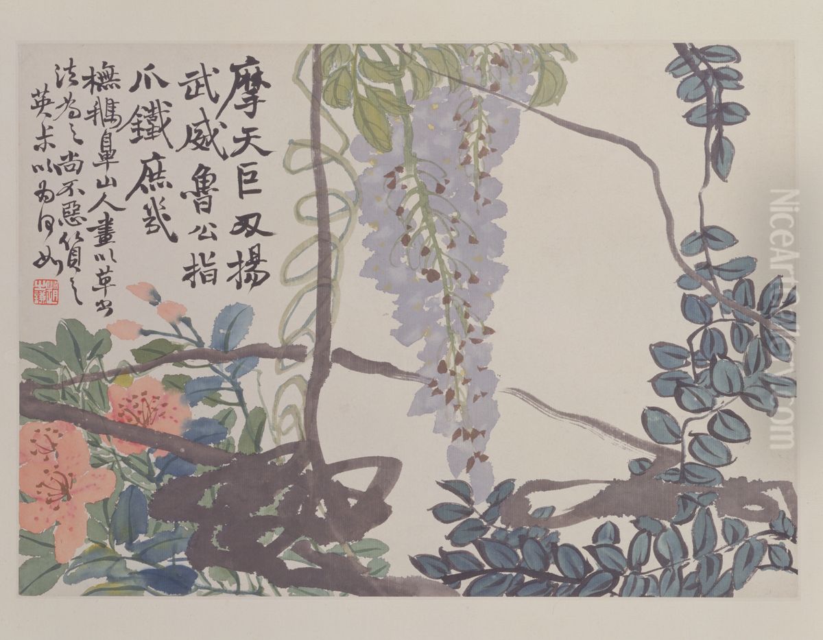 <<zhao zhi qian hua hui ce-zi teng ye>> Oil Painting by Zhao Zhiqian