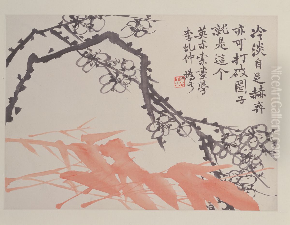 <<zhao zhi qian hua hui ce-mei hua zhu ye>> Oil Painting by Zhao Zhiqian