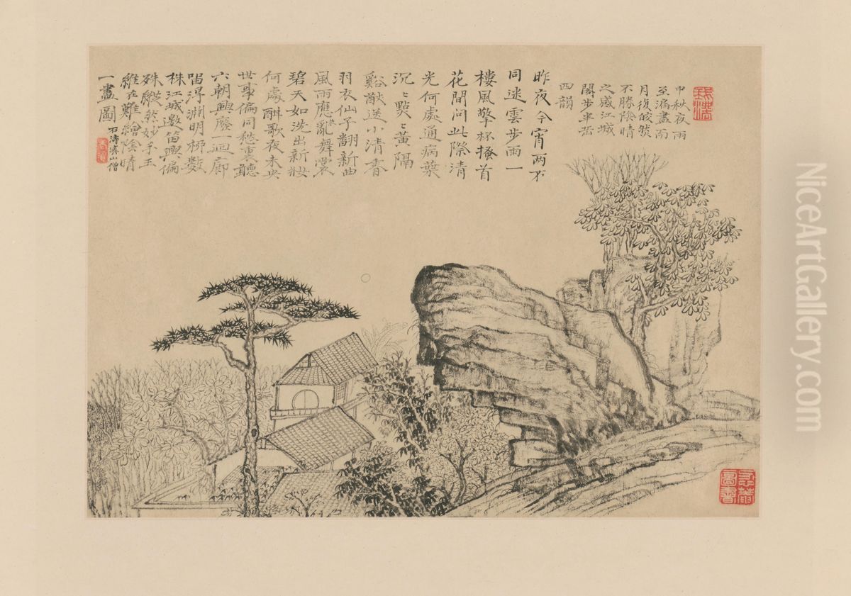 <<yuan ji shan shui ce>> Oil Painting by Shitao Daoji