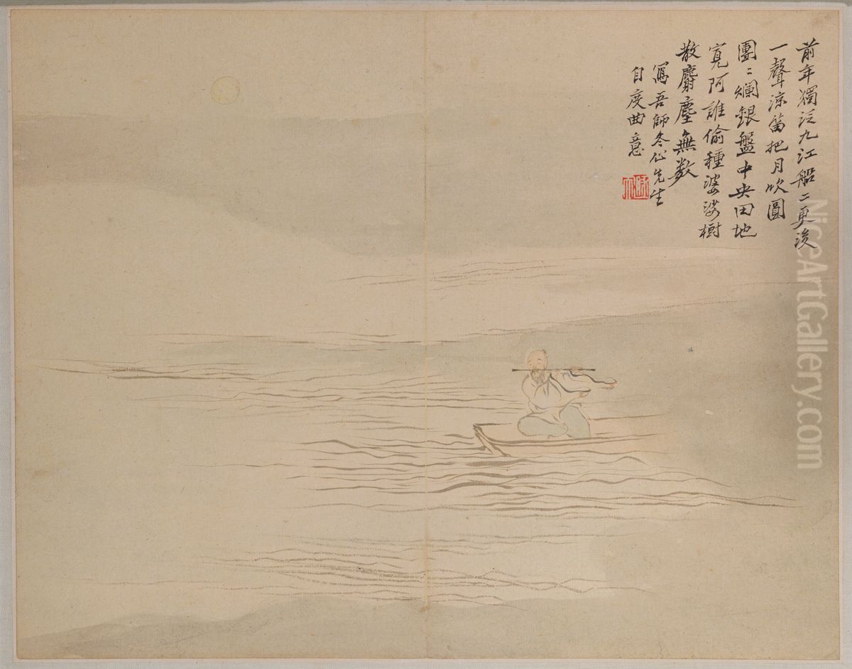 <<luo pin ren wu shan shui ce>> Oil Painting by Luo Ping