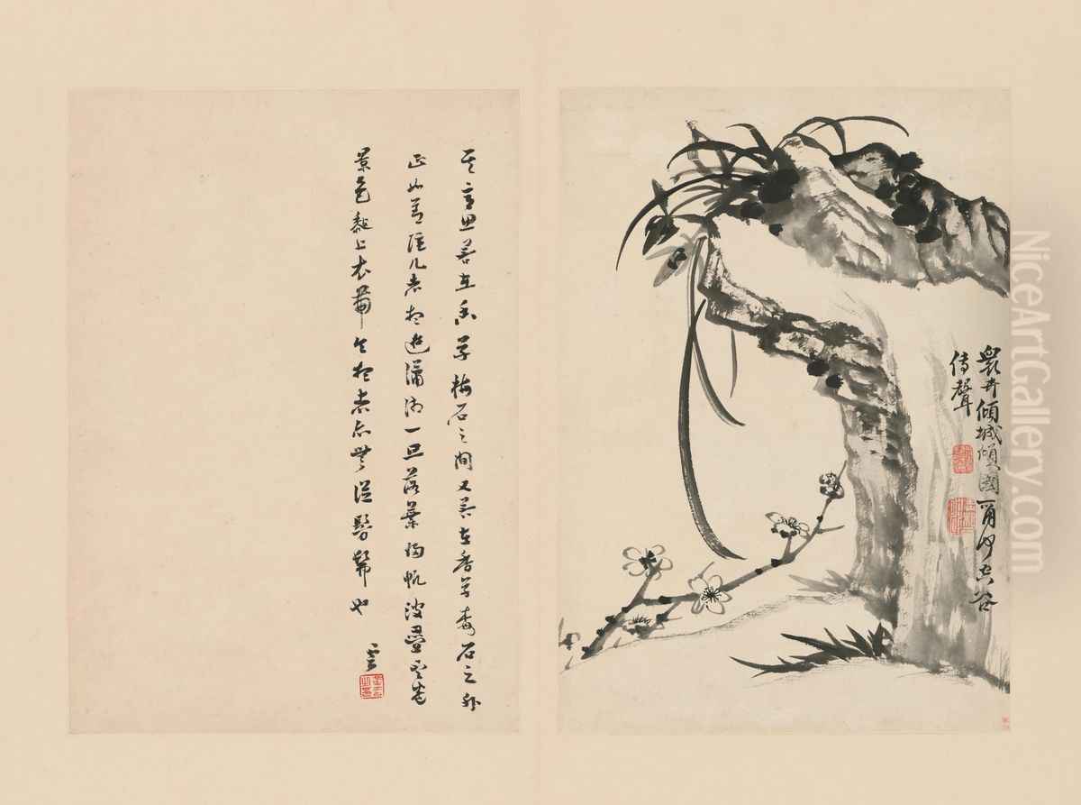 <<yuan ji lan zhu ce-mei lan shi>> Oil Painting by Shitao Daoji