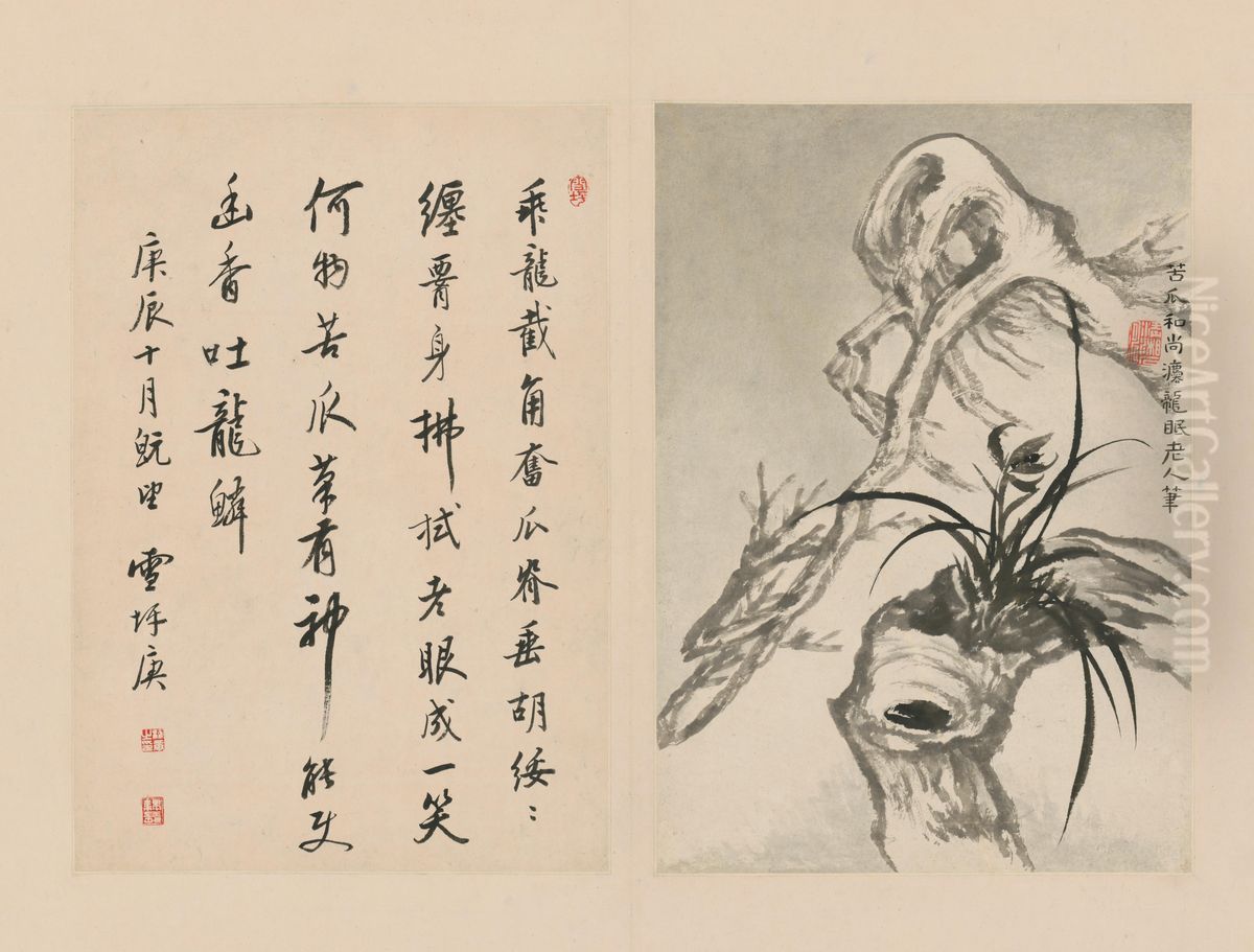 <<yuan ji lan zhu ce-gu mu lan cao>> Oil Painting by Shitao Daoji