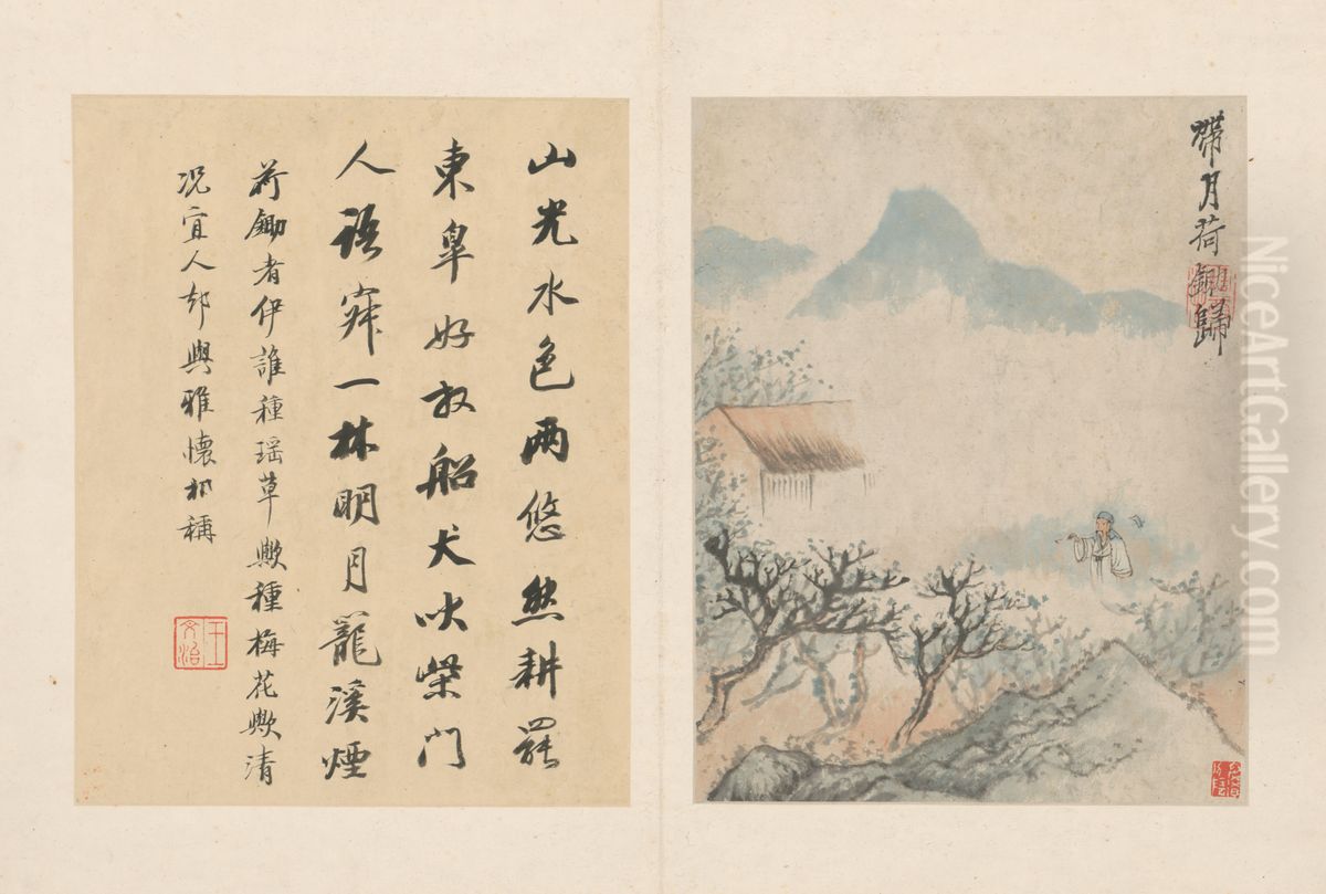 <<yuan ji tao yuan ming shi yi ce>> Oil Painting by Shitao Daoji