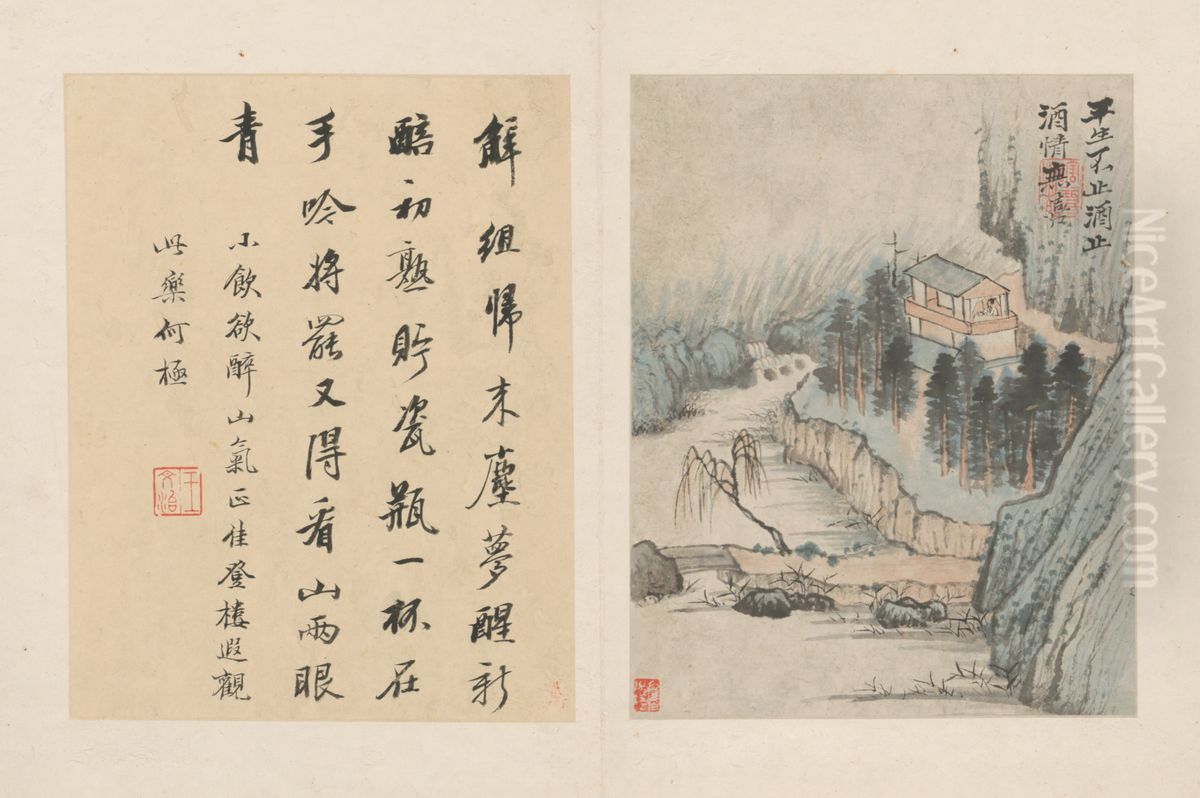 <<yuan ji tao yuan ming shi yi ce>> Oil Painting by Shitao Daoji