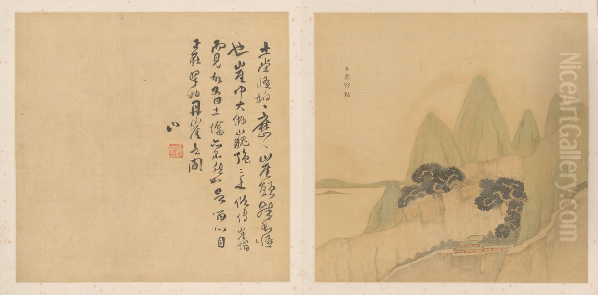 <<fu shan shan shui ce di wu kai>> Oil Painting by Fu Shan