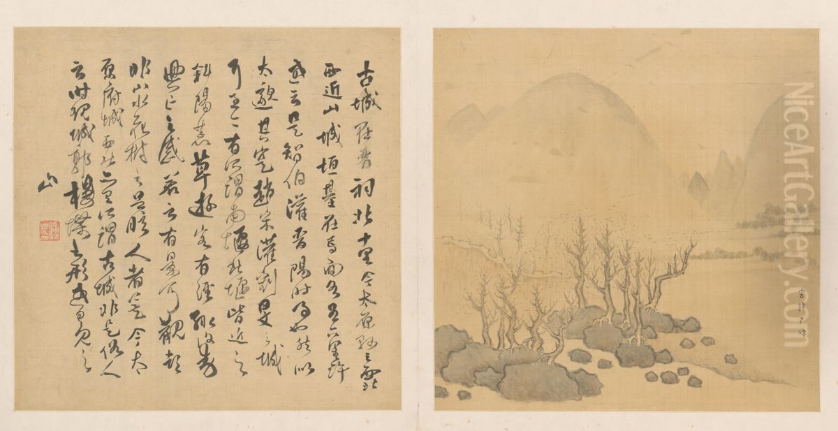 <<fu shan shan shui ce di liu kai>> Oil Painting by Fu Shan