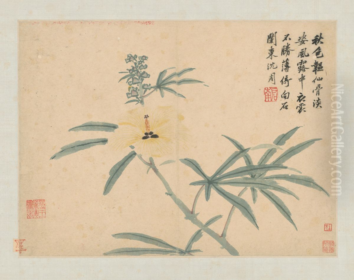 <<chen zhou wo you tu ce-kui hua>> Oil Painting by Shen Zhou