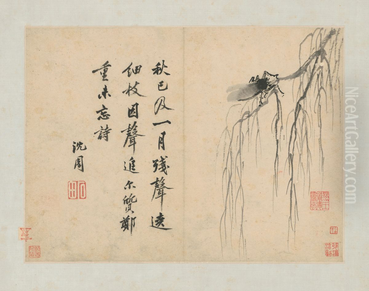 <<chen zhou wo you tu ce-liu chan>> Oil Painting by Shen Zhou