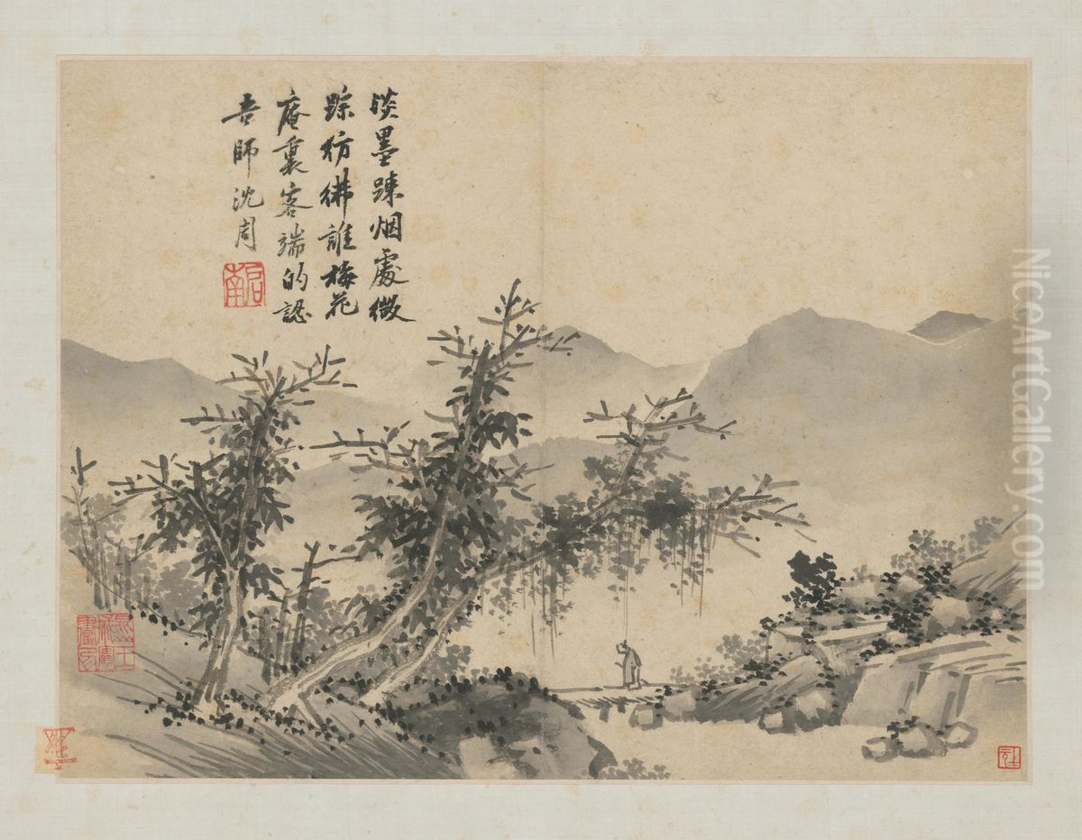 <<chen zhou wo you tu ce-qiu jing shan shui>> Oil Painting by Shen Zhou