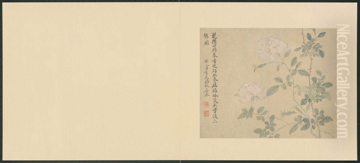 <<yun shou ping hua hui ce>> Oil Painting by Yun Shouping