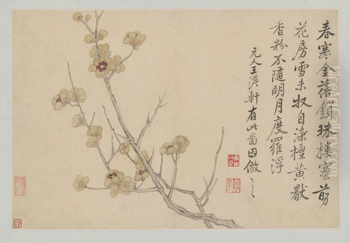 <<yun shou ping hua hui shan shui ce>> Oil Painting by Yun Shouping