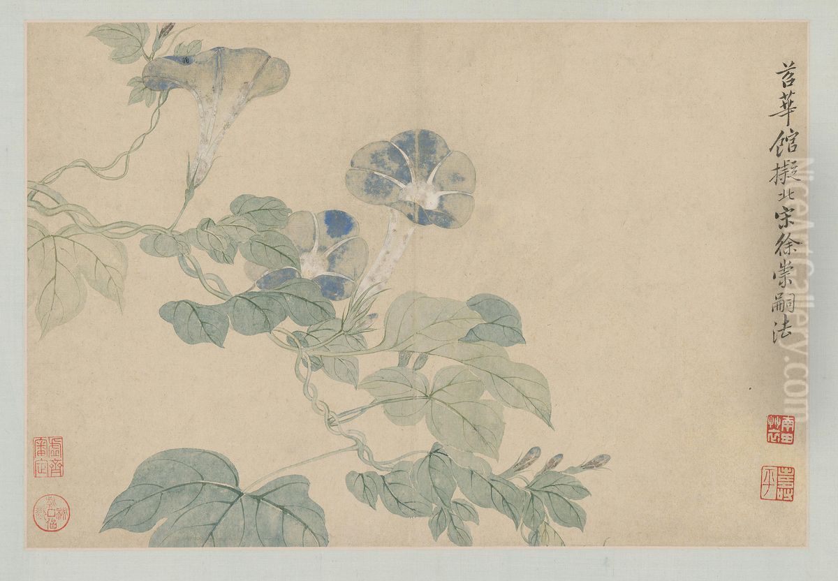 <<yun shou ping hua hui shan shui ce>> Oil Painting by Yun Shouping