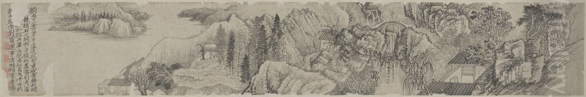 <<yuan ji shan shui tu juan>> Oil Painting by Shitao Daoji