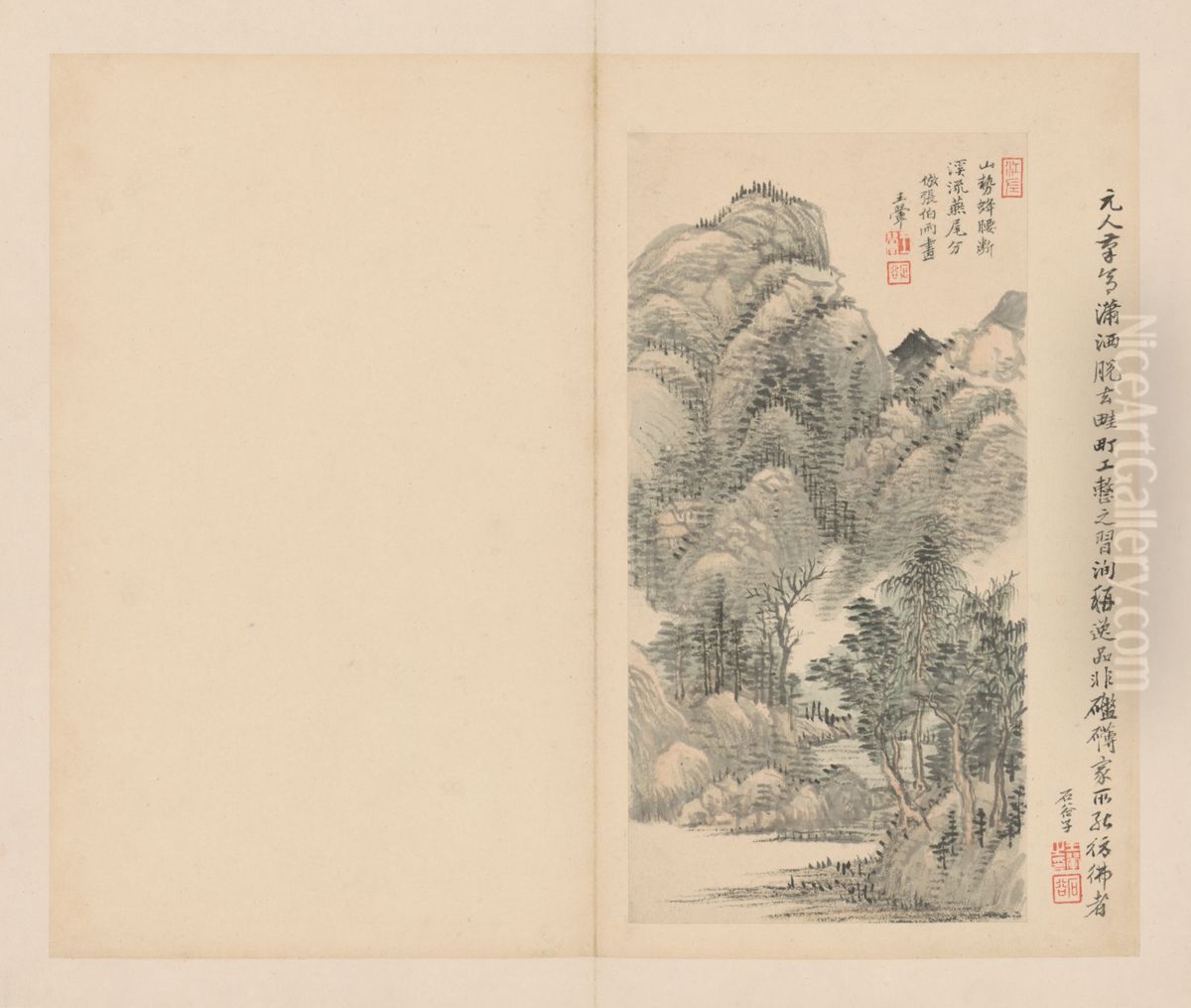 <<wang hui ni qian ren shi yi ce>> Oil Painting by Wang Hui