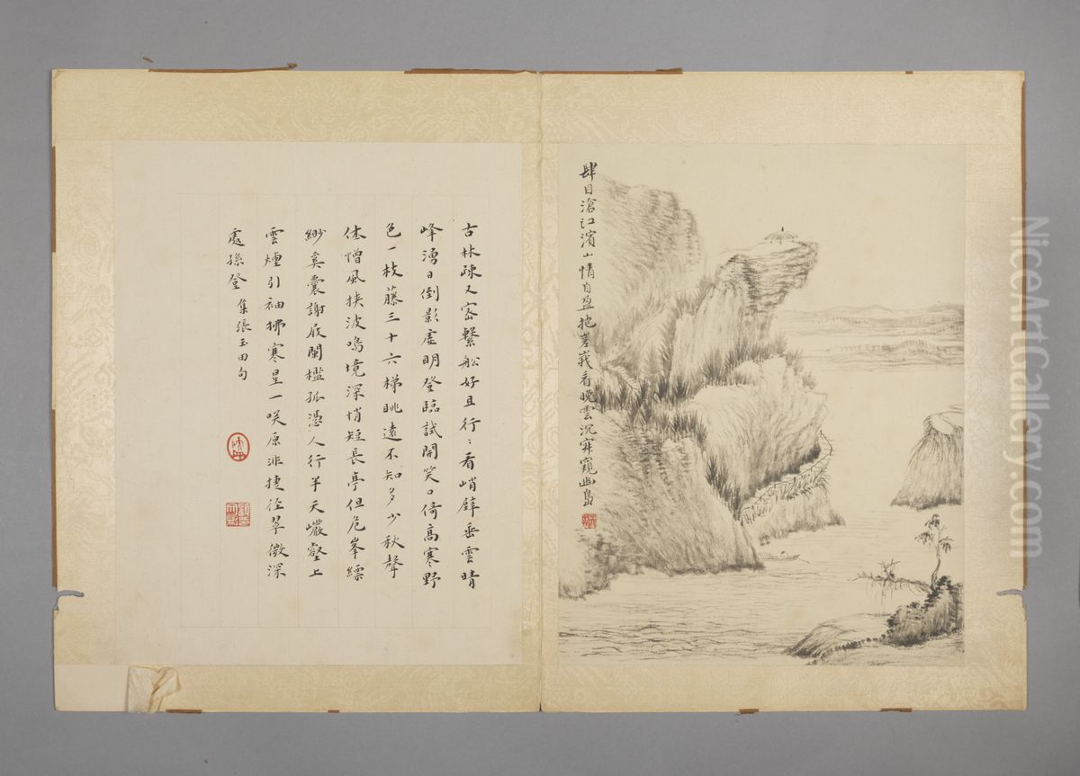 <<hua nie shan shui tu ce>> Oil Painting by Hua Yan