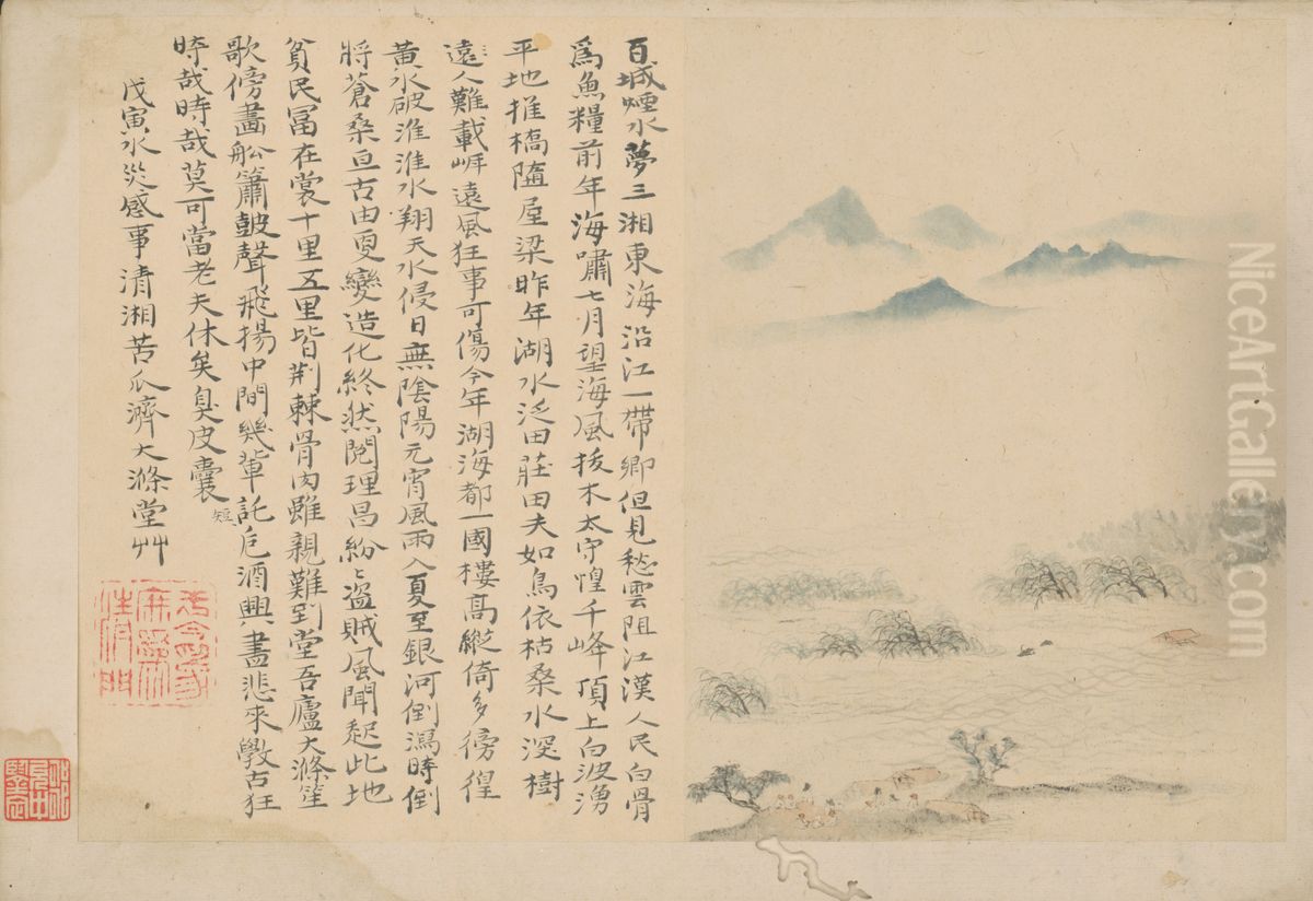 <<yuan ji shui zai gan shi shi yi tu dan ye>> Oil Painting by Shitao Daoji