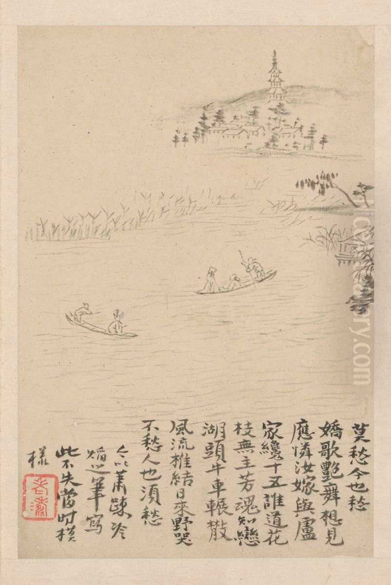 <<yuan ji jin ling shi jing tu ce>> Oil Painting by Shitao Daoji