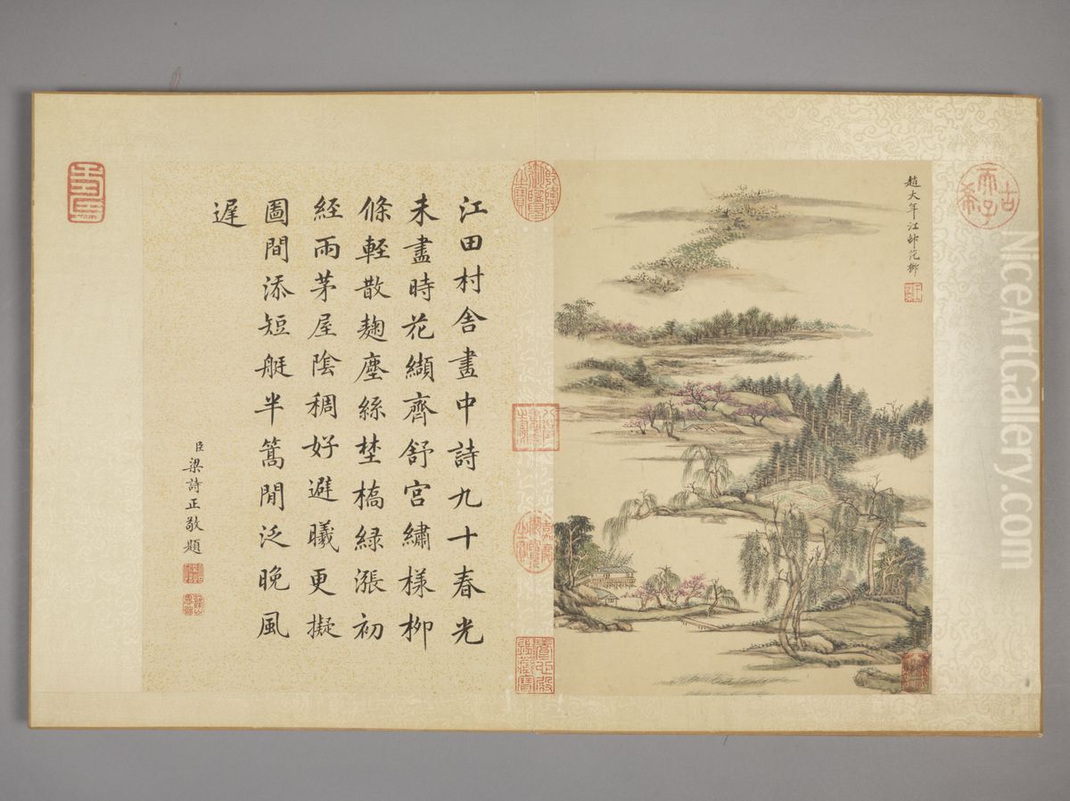 <<wang yuan qi fang gu shan shui ce>> Oil Painting by Wang Yuanqi