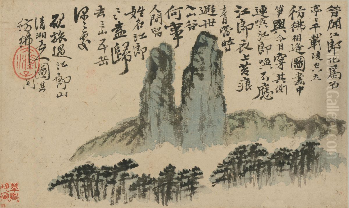 <<yuan ji shan shui tu ce di si kai>> Oil Painting by Shitao Daoji