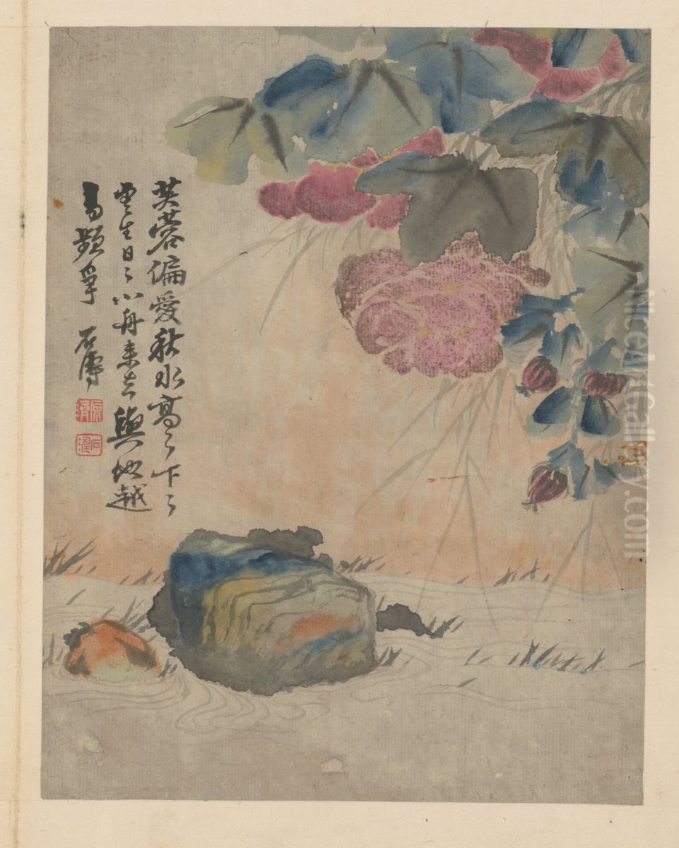 <<yuan ji za hua tu ce>> Oil Painting by Shitao Daoji