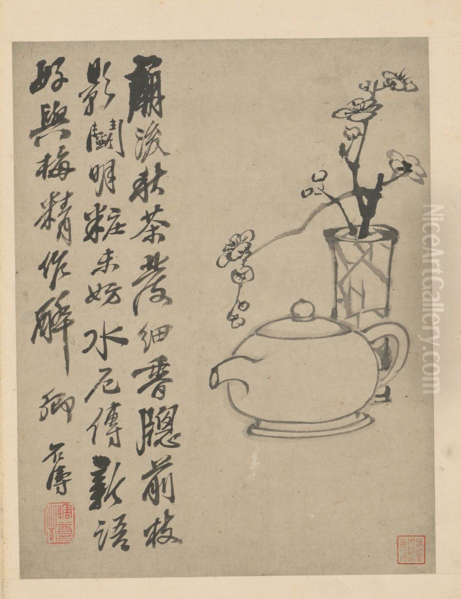 <<yuan ji za hua tu ce>> Oil Painting by Shitao Daoji