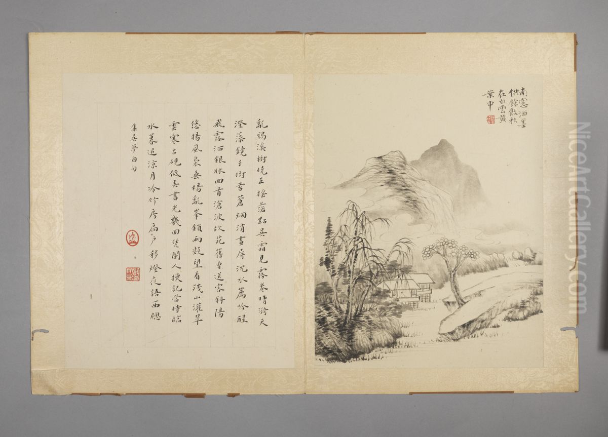 <<hua nie shan shui tu ce>> Oil Painting by Hua Yan