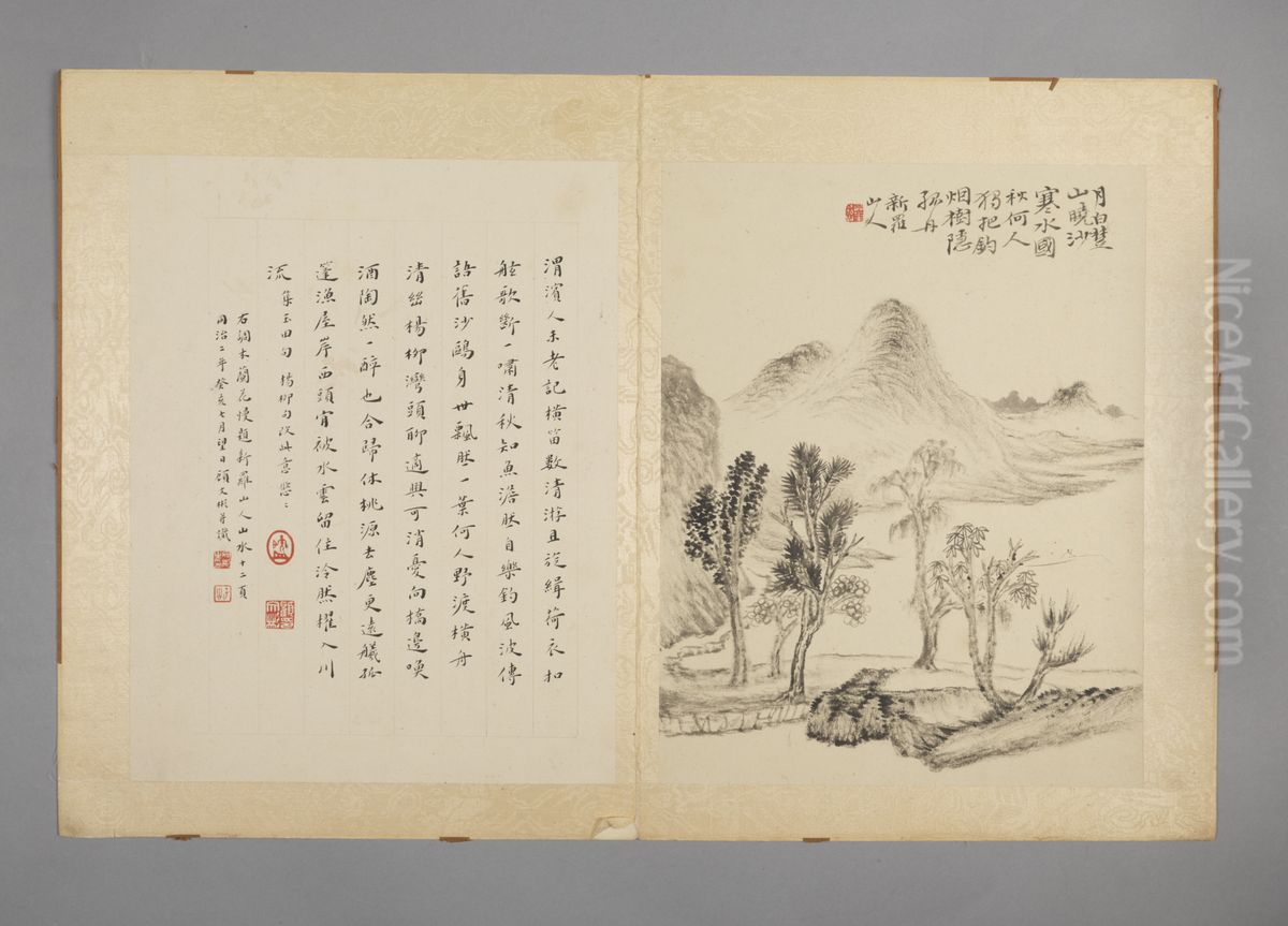 <<hua nie shan shui tu ce>> Oil Painting by Hua Yan