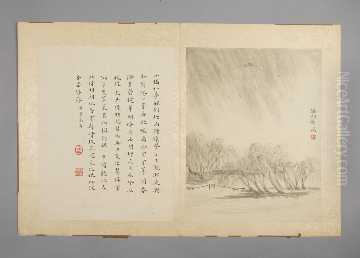 <<hua nie shan shui tu ce>> Oil Painting by Hua Yan