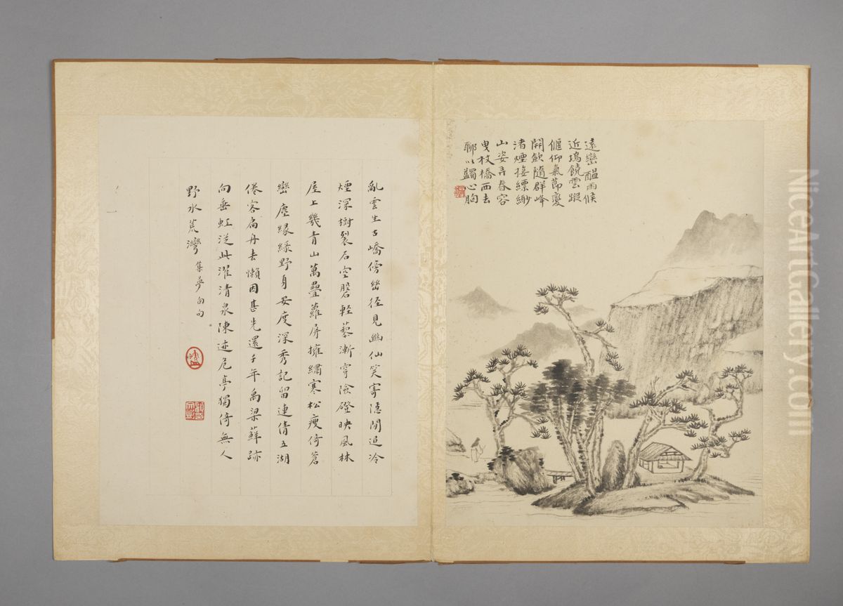 <<hua nie shan shui tu ce>> Oil Painting by Hua Yan