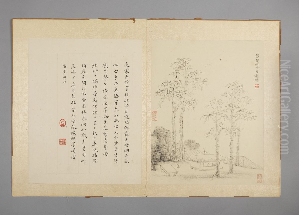 <<hua nie shan shui tu ce>> Oil Painting by Hua Yan