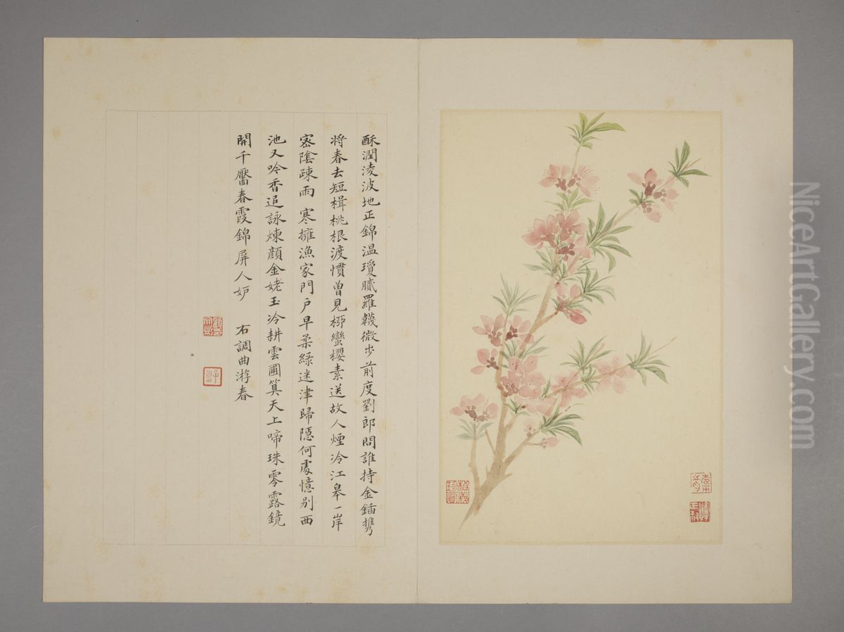 <<yun shou ping hua hui ce>> Oil Painting by Yun Shouping