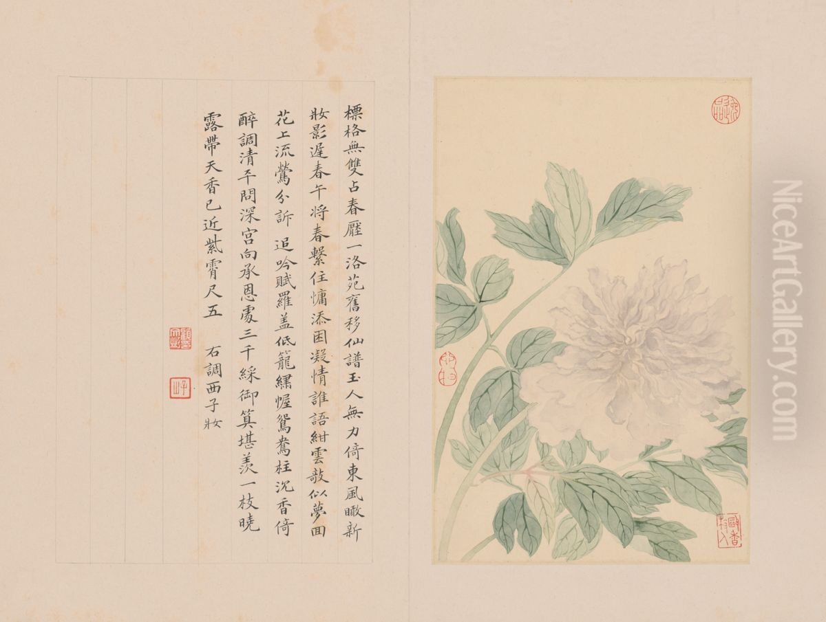 <<yun shou ping hua hui ce>> Oil Painting by Yun Shouping