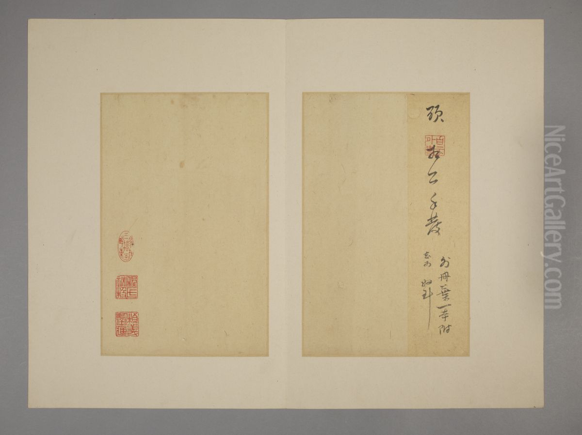 <<yun shou ping hua hui ce>> Oil Painting by Yun Shouping