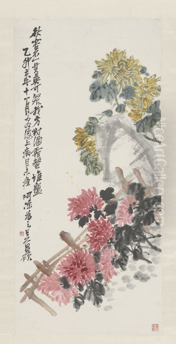 <<wu jun qing ju shi tu zhou>> Oil Painting by Wu Chang-shuo