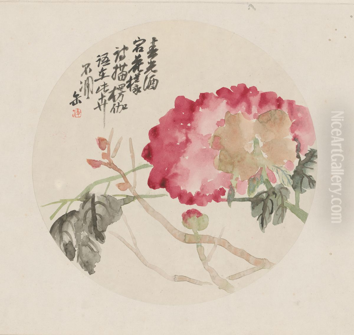 <<wu jun qing hua hui ce>> Oil Painting by Wu Chang-shuo