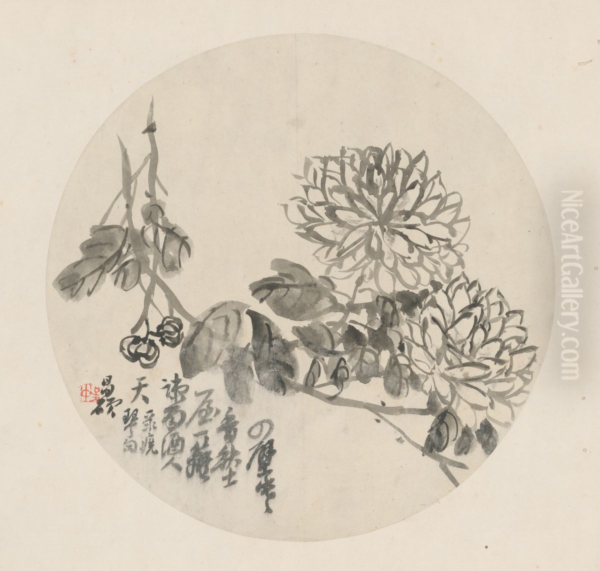 <<wu jun qing hua hui ce>> Oil Painting by Wu Chang-shuo