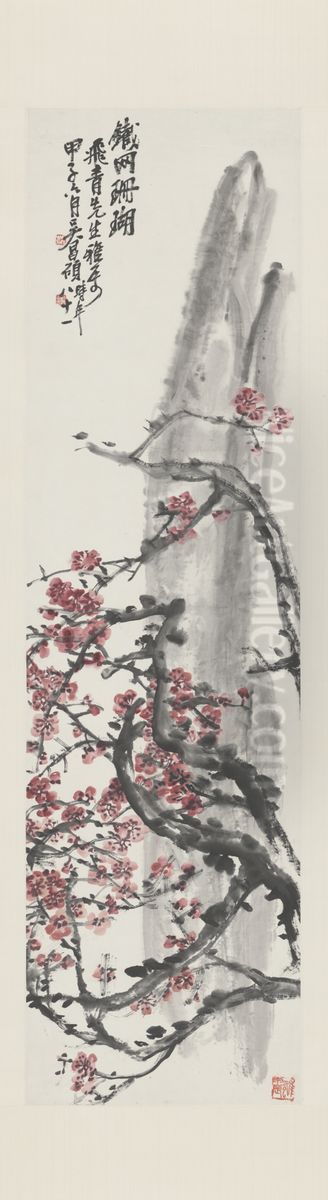 <<wu jun qing tie chou shan hu zhou>> Oil Painting by Wu Chang-shuo