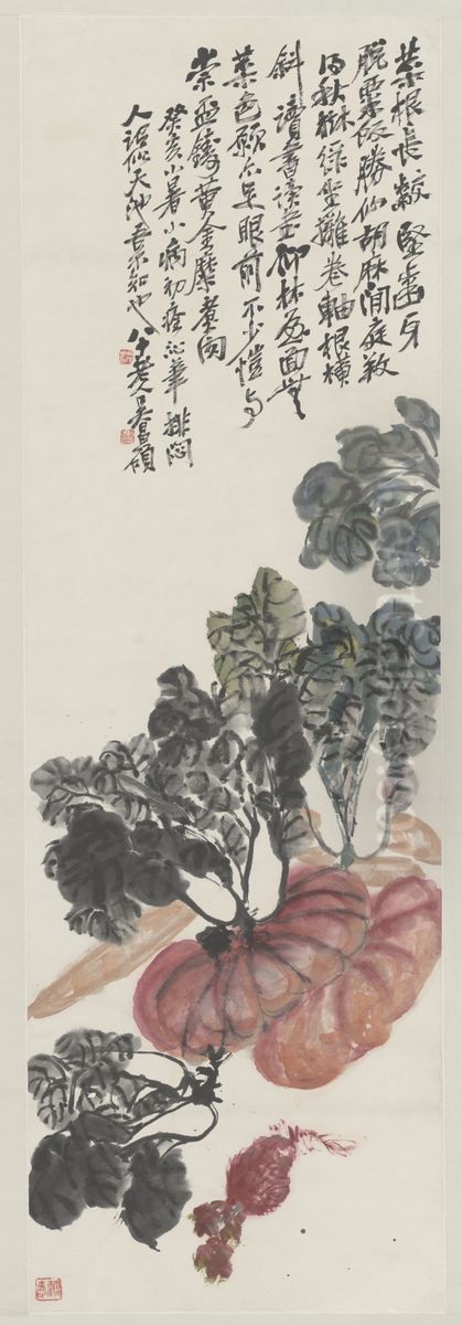 <<wu jun qing shu guo ping zhou>> Oil Painting by Wu Chang-shuo