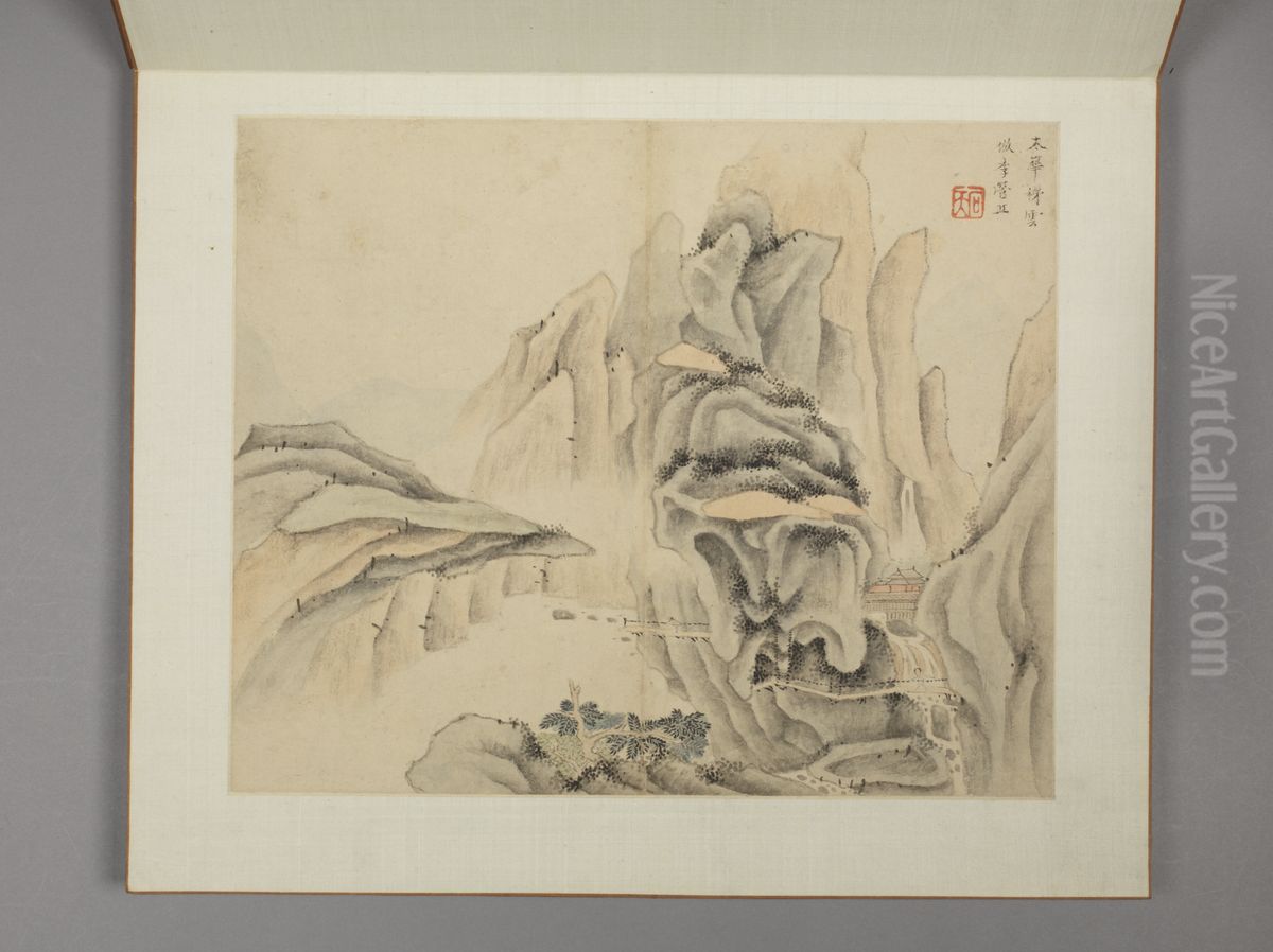 <<chen hao shan shui ce>> Oil Painting by Shen Hao