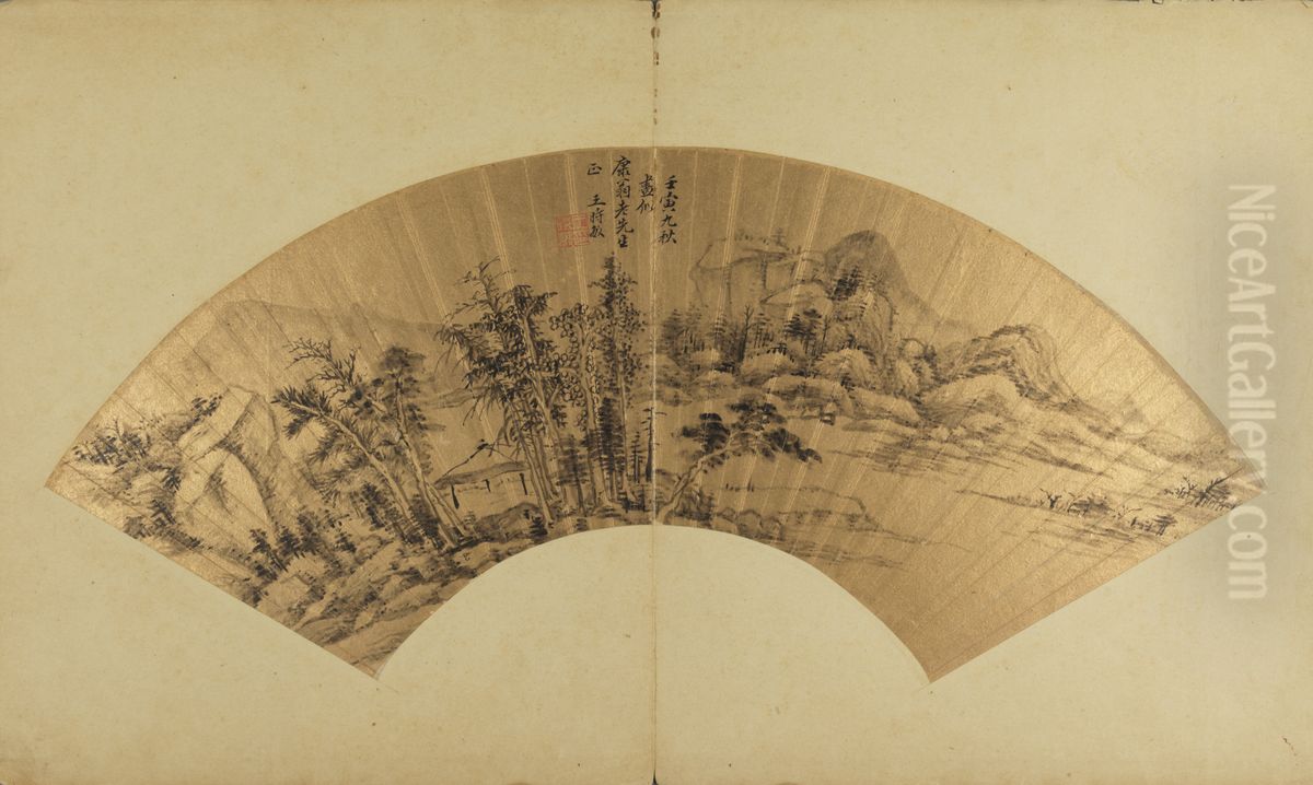 <<wang shi min shan shui shan mian>> Oil Painting by Wang Shimin