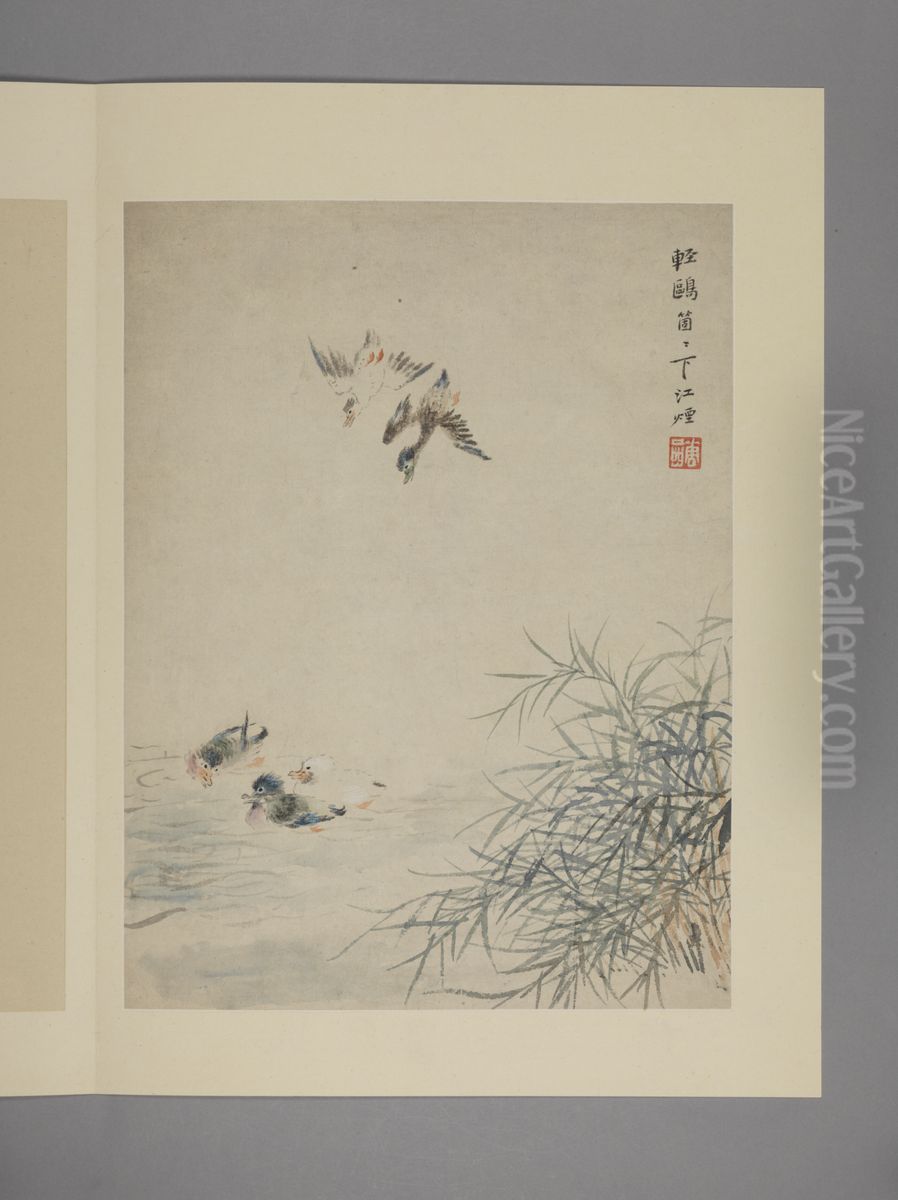 <<hua nie hua niao tu ce>> Oil Painting by Hua Yan