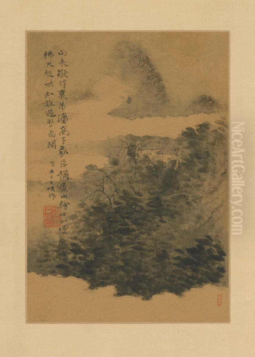 <<shi tao shan shui tu ce>> Oil Painting by Shitao Daoji
