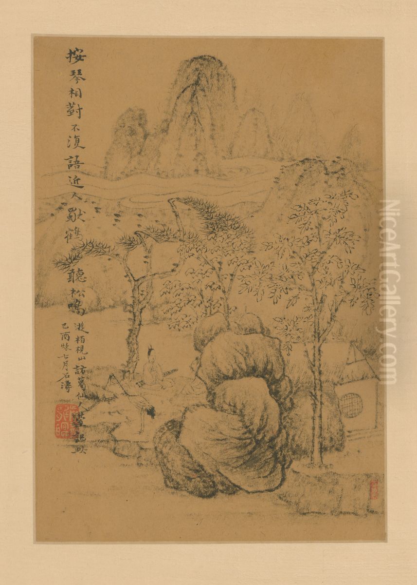 <<shi tao shan shui tu ce>> Oil Painting by Shitao Daoji