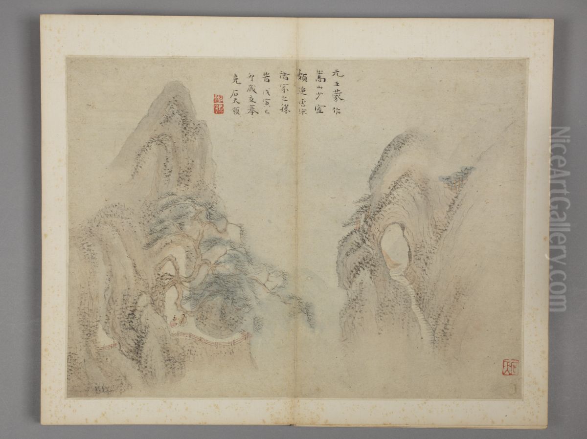 <<chen hao fang gu shan shui ce>> Oil Painting by Shen Hao