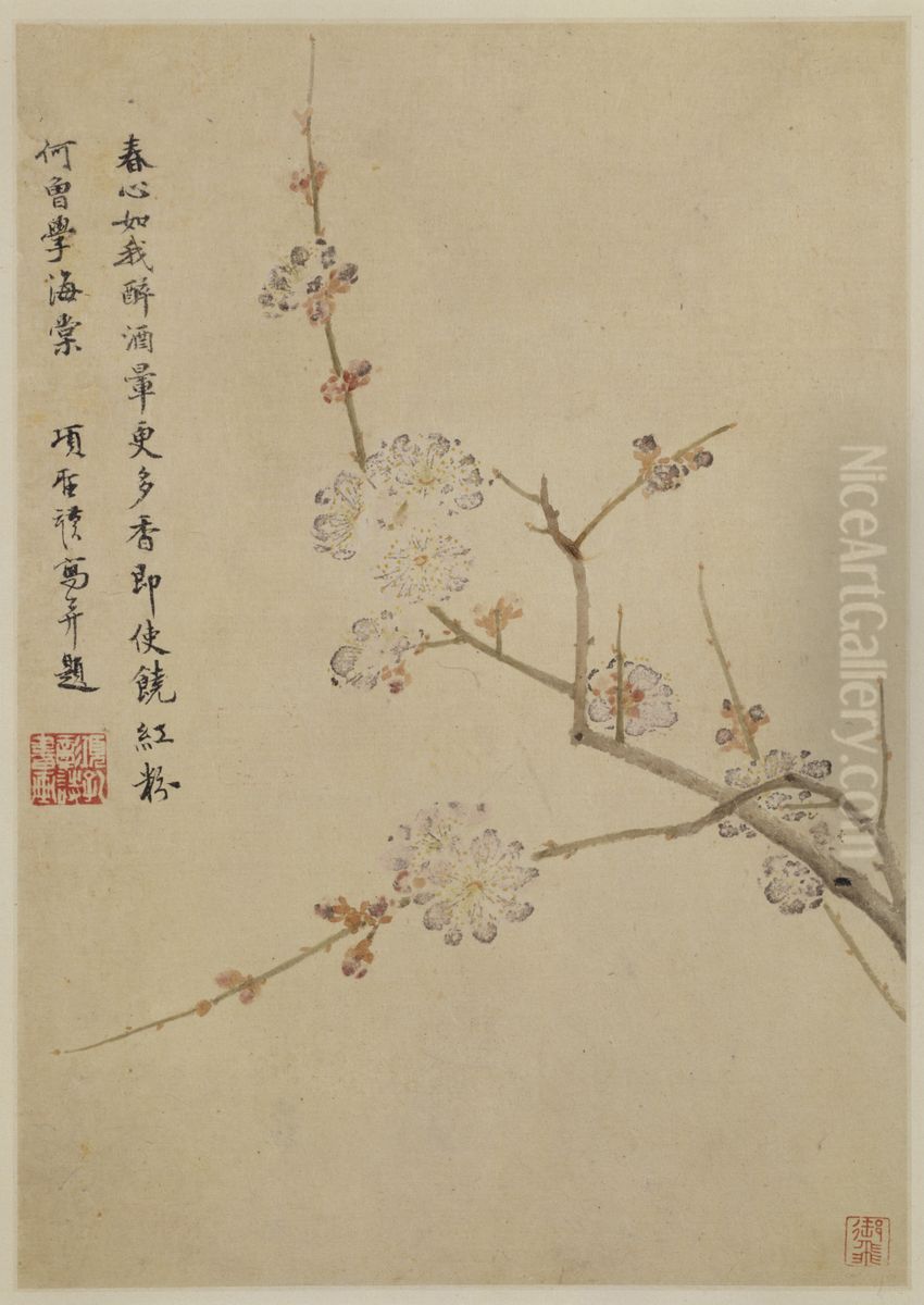 <<xiang sheng mo shan shui hua hui ce>> Oil Painting by Xiang Shengmo