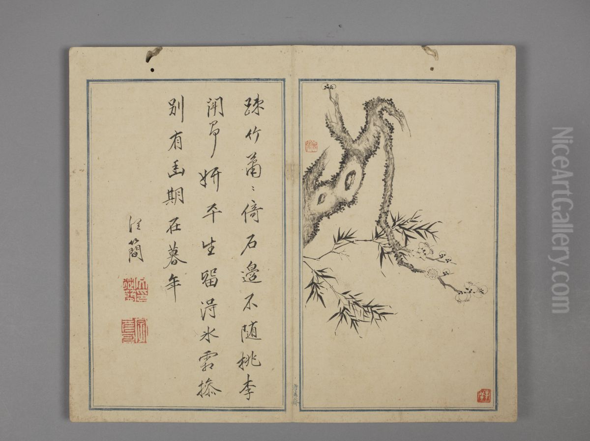 <<shao mi mei hua wen cong jian shi he bi ce>> Oil Painting by Shao Mi